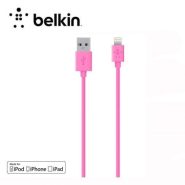 کابل لایتنینگ iphone برند Belkin/صورتی